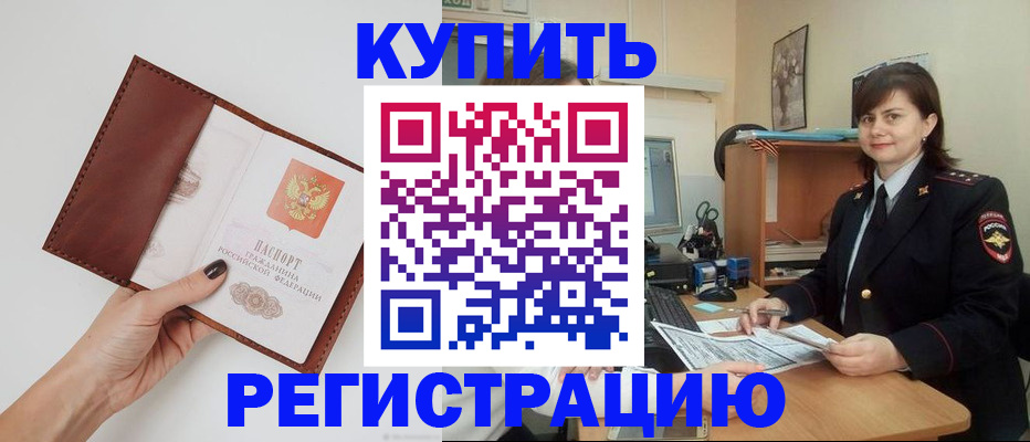 форма 3 в Новотроицке